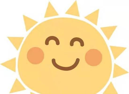 微笑传递幸福（用微笑面对生活）