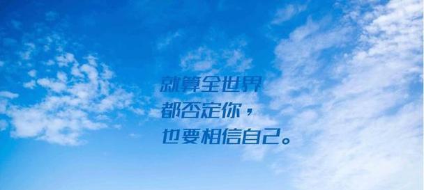 岁月如歌（生活感想）