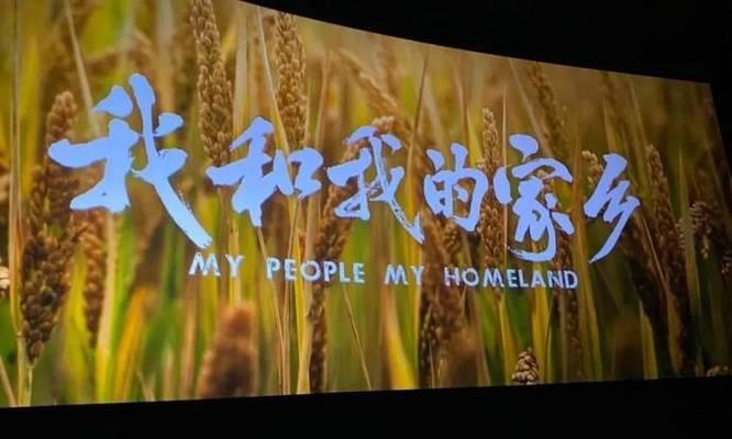 英雄与猫（一位英雄因猫而被神化，这个故事为何如此有趣？）