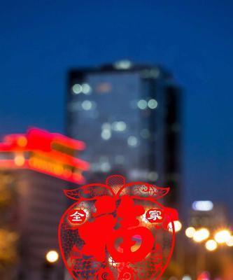 除夕夜的趣事：家人团聚的欢乐夜