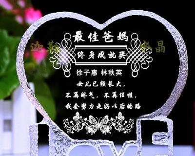 我的爸爸送给我一件特殊礼物（一段让我铭记终身的回忆）