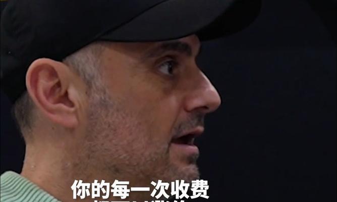 迎接挑战，永不畏惧（故事）