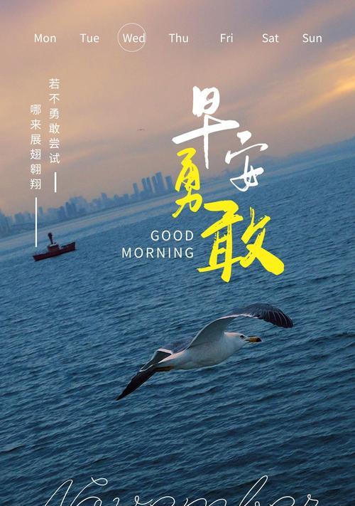 不屈不挠的奋斗者（从零开始的奋斗之路）