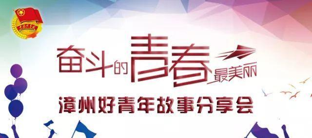 一步一步，迈向成功的青春之路（一个人的坚持，换来整个团队的辉煌）