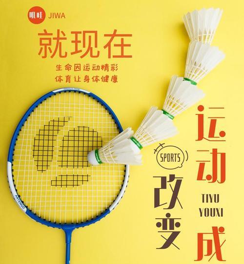 奋斗成长，收获精彩（一个年轻人的成长故事）