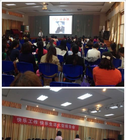幸福之路（如何在成长的路上找到幸福？）