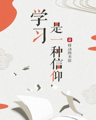 成长之路无捷径（用心耕耘，收获满满）