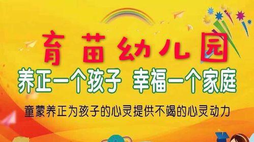 成长路上的挑战（坚持与勇气的力量）