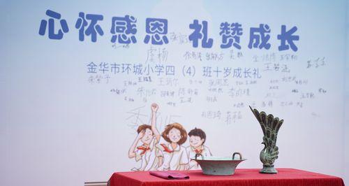教育的力量与情怀（教育的力量与情怀）