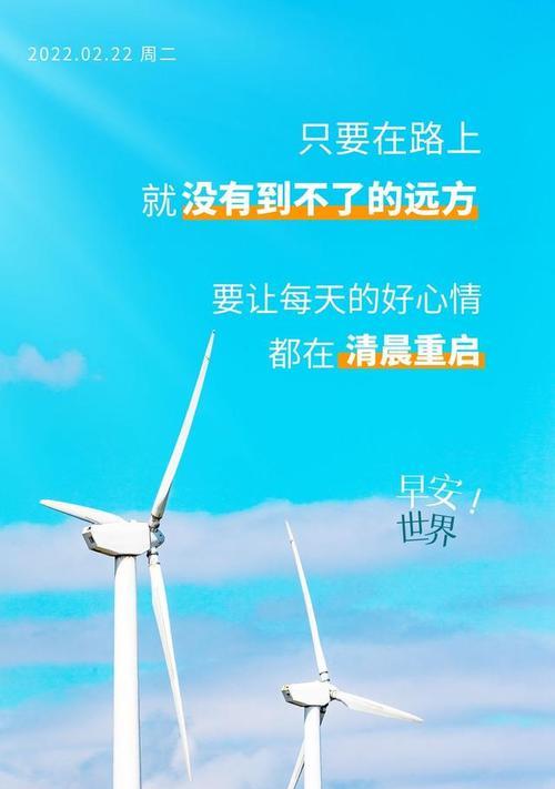 一场旅行带来的心灵体验（一场旅行带来的心灵体验）