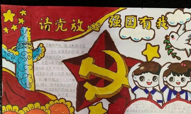 我与深圳共成长（成长中的美好与回忆）