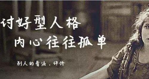 靠自己的双手（靠自己的双手）