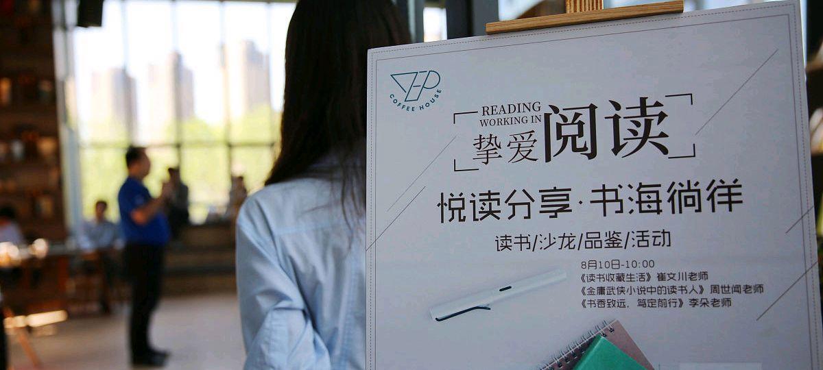 书中自有黄金屋，阅读让生活更加美好；（书中自有黄金屋，阅读让生活更加美好；）