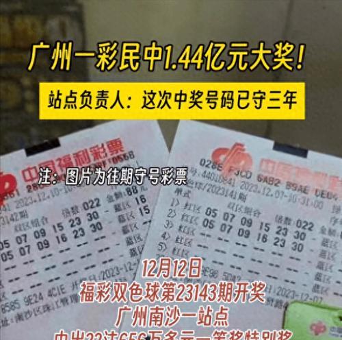 在平凡的人们中寻找不平凡的力量（在平凡的人们中寻找不平凡的力量）