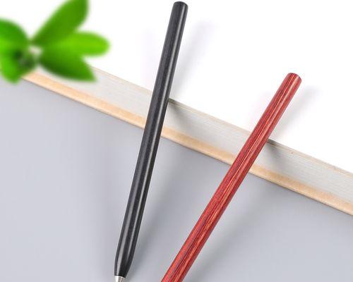 神奇笔下的世界（改变命运的力量）