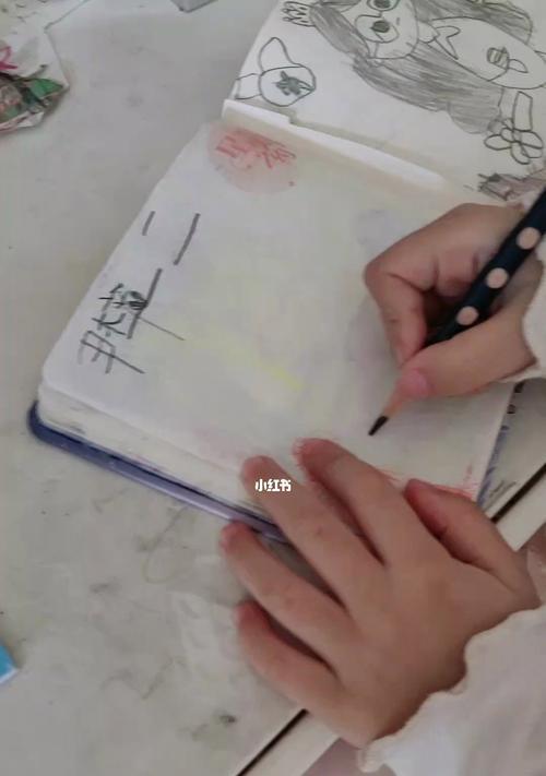 点亮自己的光芒（探寻内在优点的旅程）