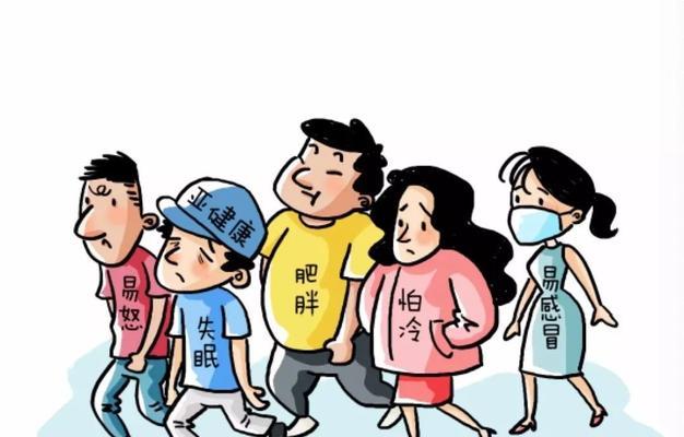 青春的碎片（就这样，你影响了我）
