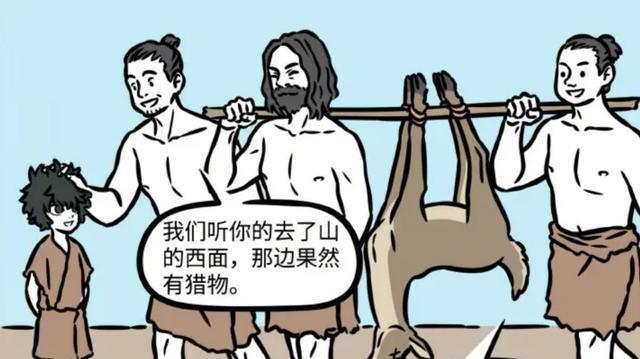 突如其来的变化（一场突如其来的变化，让我重新认识了自己）
