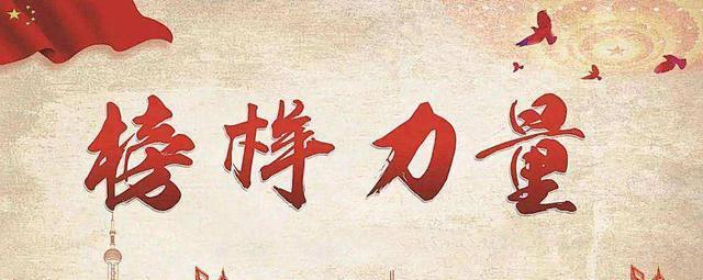 “阳光真好。”他轻轻地喃喃自语着。他想起了小时候，那个曾经温暖过他的太阳。