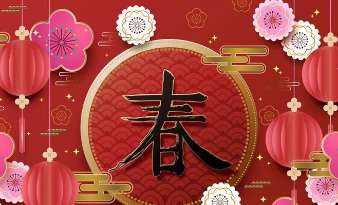 春节大团圆（寻找失散多年的亲人）
