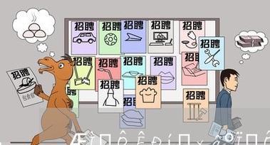 科普与奇遇——一名科学家的意外发现（揭开神秘物质的秘密）