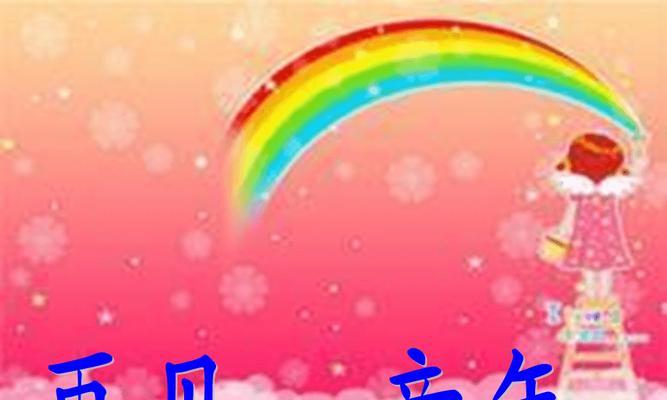 舞动青春，告别童年（一次毕业舞会，带走了我的青春）