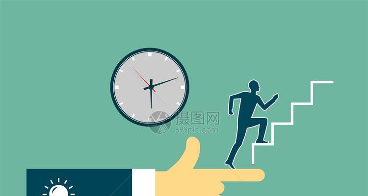 我的学习之路：追求目标，实现梦想