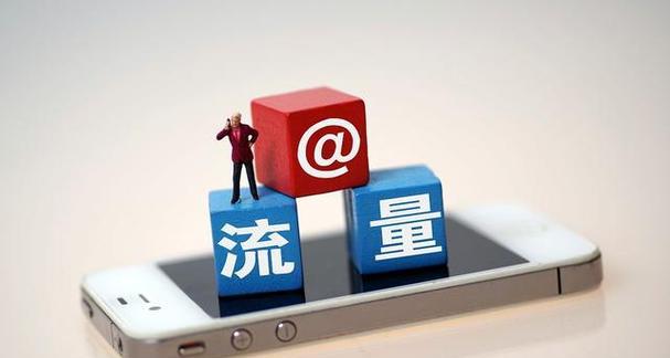 机会之门（揭开未来的神秘面纱）