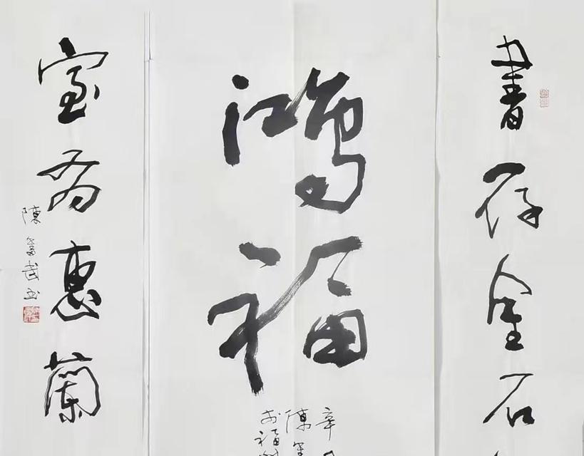 小小的心灵（纯真，易碎，需要呵护）