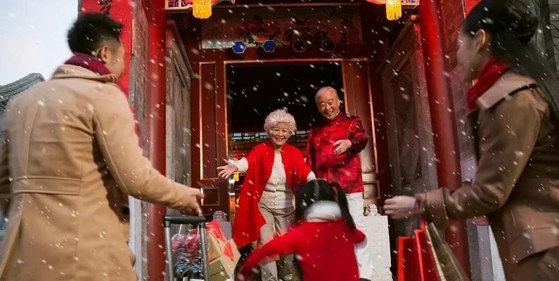 团圆美好，幸福无限（一家人的故事）