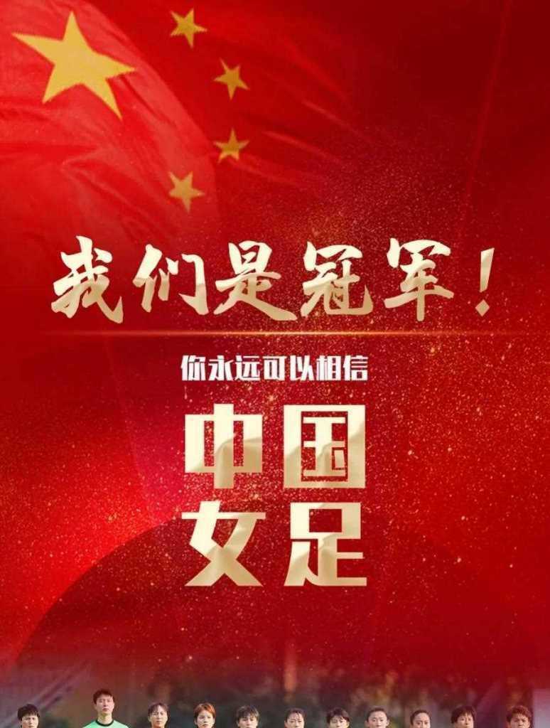 喝彩的玫瑰（一只玫瑰花的传奇）