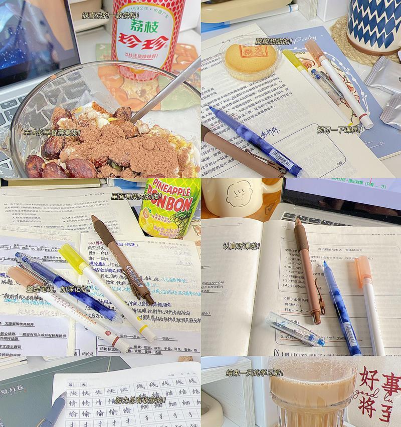 净化心灵，摆脱烦恼（净化心灵，摆脱烦恼）