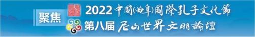 光的力量