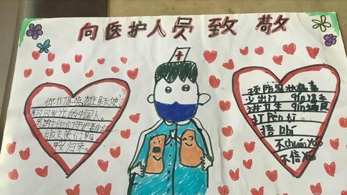 以怀赤子之心，迎时代腾飞（那些燃烧过的岁月）
