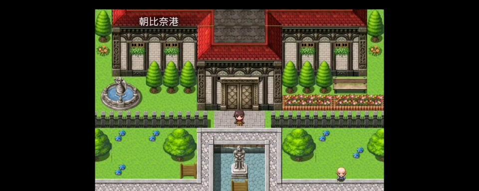 奋力奔跑，追逐学习之梦（从迷茫到坚定，让学习成为人生中最亮丽的风景线）