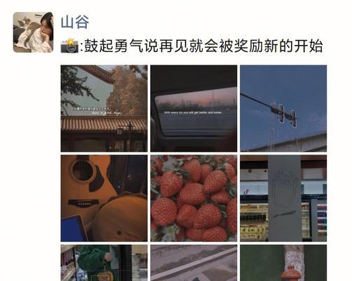 勇敢迈出第一步（小女孩的成长故事）
