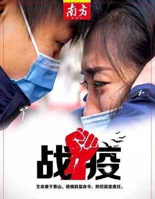 白衣天使的美好（他们带来了爱与希望）