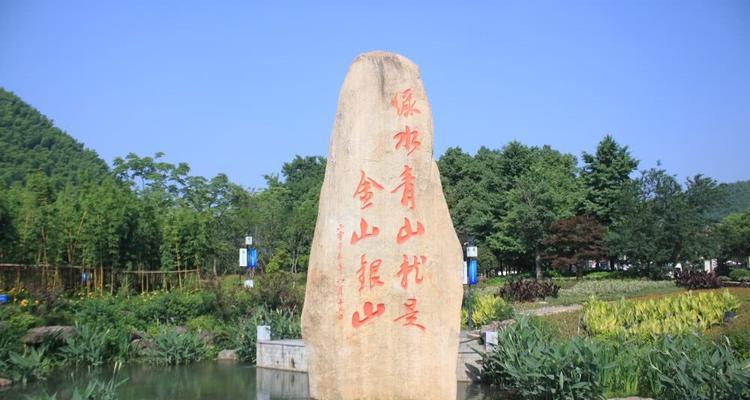 绿水青山比金山银山更珍贵（一个失去了绿水青山的小城镇）