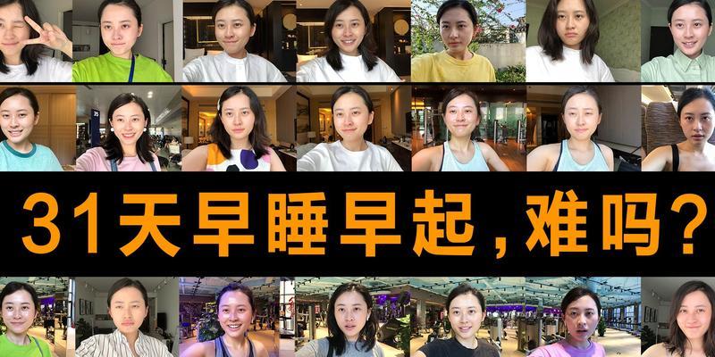 坚持到底——一个奋斗者的故事（只有坚持，才能熬到最后）