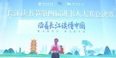 因为信仰，所以奋斗（因为信仰，所以奋斗）