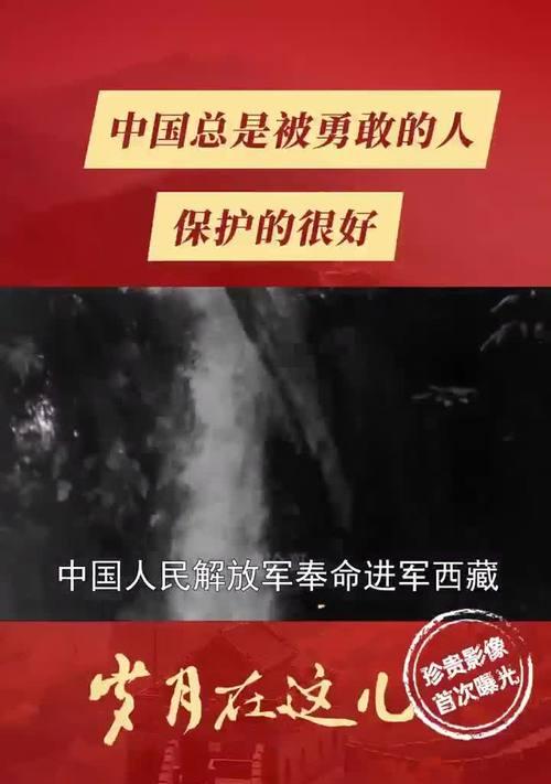 替我们负重前行