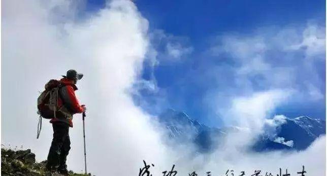 一个平凡少年的逆袭之路（一个平凡少年的逆袭之路）