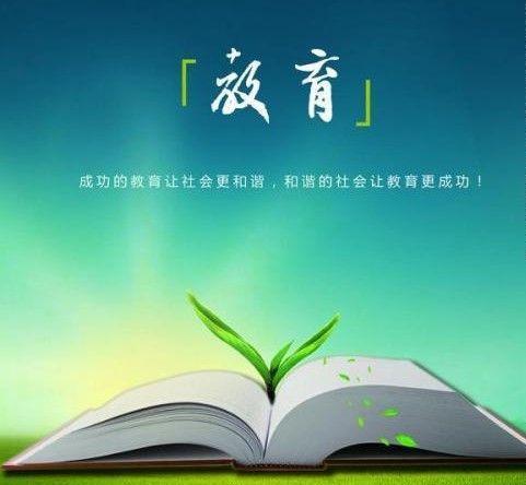 无私奉献，付出无限（这个世界需要你）
