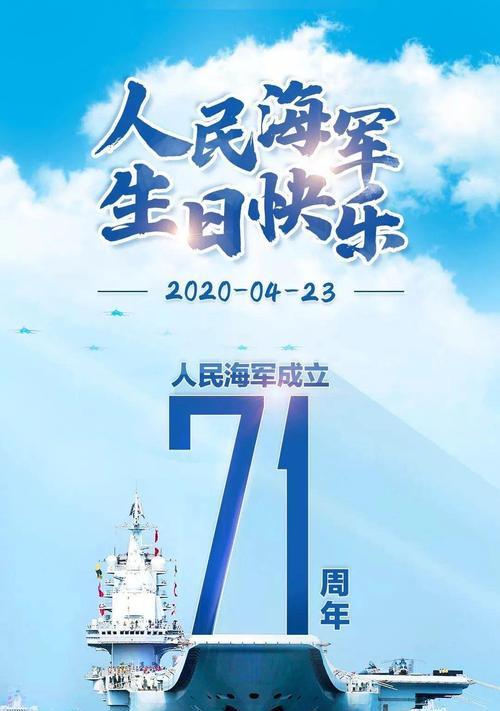祖国的强大让我感到自豪（我们是最棒的，我们的祖国也是！）
