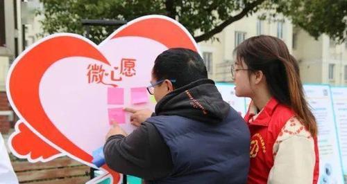 爱与守护的生命之舞