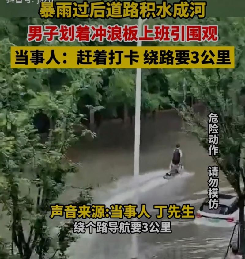 无难事，只怕有心人（一个平凡人的奋斗史）