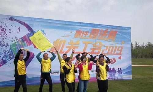 力量无限（一个小村庄的巨变）