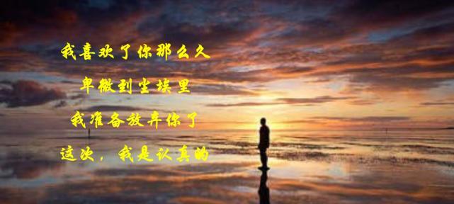 懂得爱，方能幸福（小芳的爱情故事）