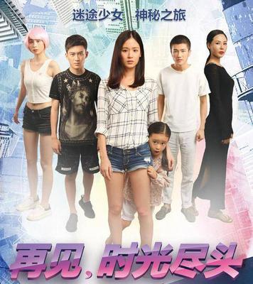 我的幸福密码——一个让我走向幸福的秘密