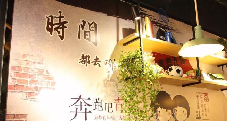 无忧无虑的童年（时光荏苒，那些美好的回忆依旧鲜活如初）